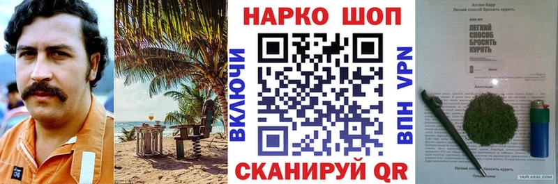 Виды наркотиков купить Печоры APVP  Псилоцибиновые грибы  ГАШ 