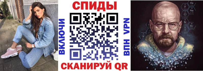 omg онион  закладки  Печоры  АМФ VHQ 