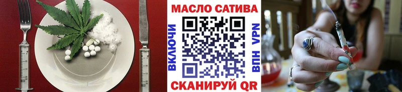 Cannafood марихуана  наркотики  Печоры 