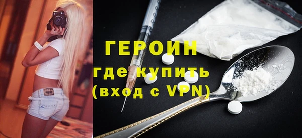 гашик Арсеньев