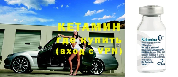 гидропоника Алексин