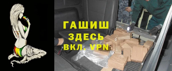 mdpv Аркадак