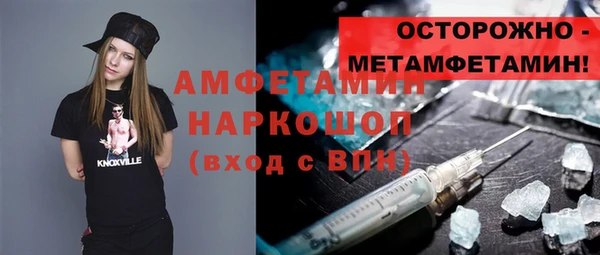скорость Алексеевка