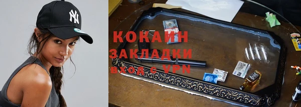 скорость Алексеевка