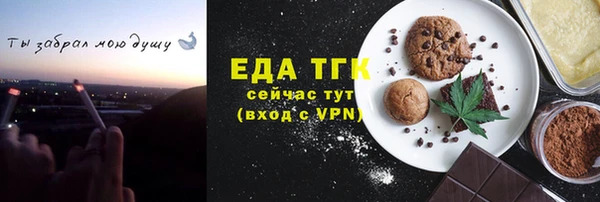 гашик Арсеньев