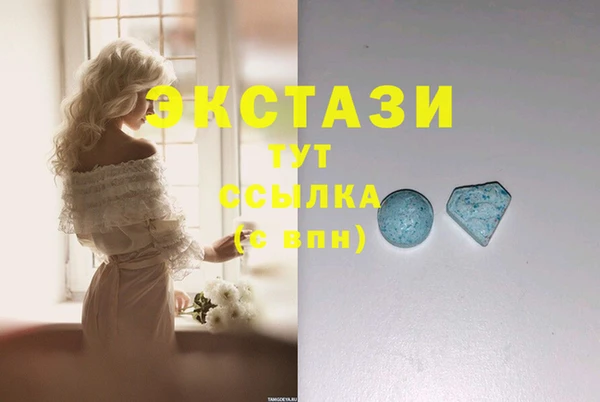 скорость Алексеевка