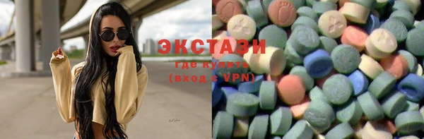 mdpv Аркадак