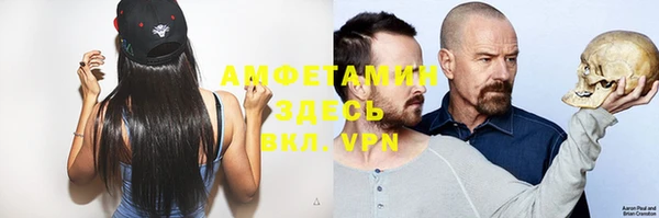 скорость Алексеевка