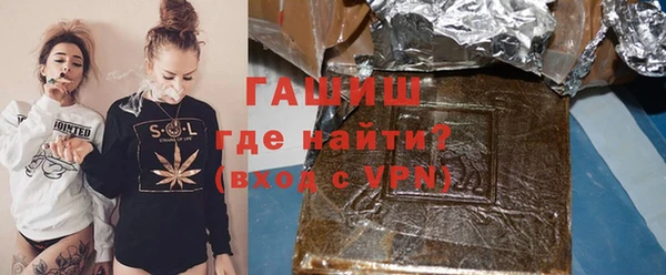 гидропоника Алексин