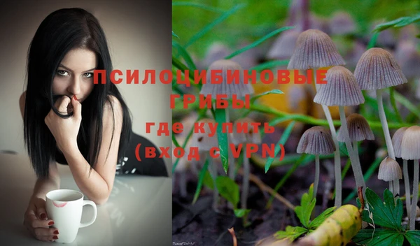 синтетический гашиш Алзамай