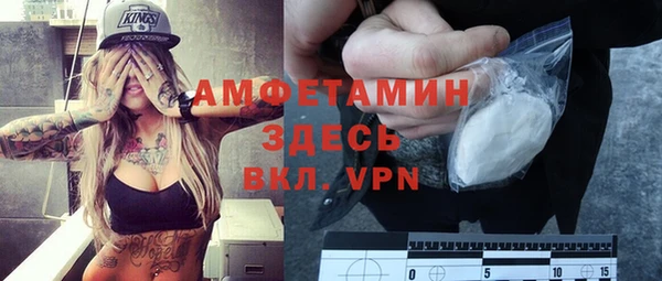 гидропоника Алексин