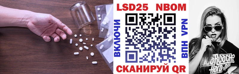 сколько стоит  Печоры  Лсд 25 экстази кислота 